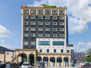 Persimmon Tourist Hotel