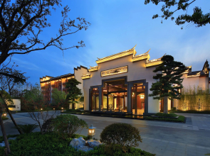 Wanda Vista Hefei