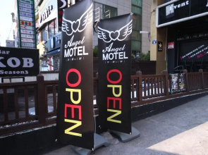 Changwon Sangnam Angel Hotel