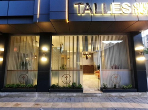 Talles City Hotel