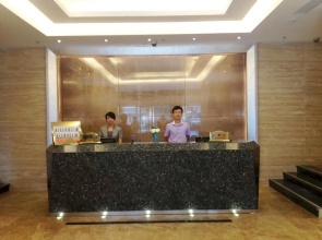 Chengyuanyi Apartment - Shenzhen Convention Center