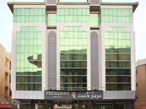 President Hotel