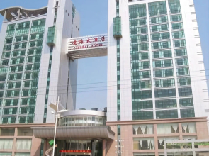 Linghai Hotel