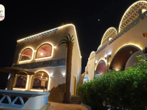 Doroka Nubian House