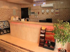 Ahla Donia  Apartments
