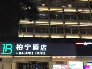Boning Hotel