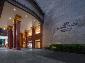 Crowne Plaza City Center Ningbo by IHG