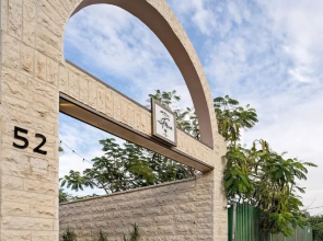 La Finca Luxury Suites Hotel