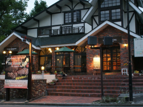 Hakuba Pension Karunaju