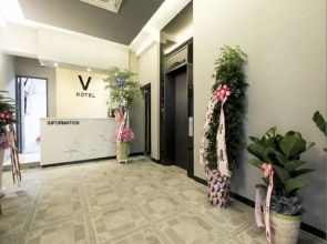 V Hotel