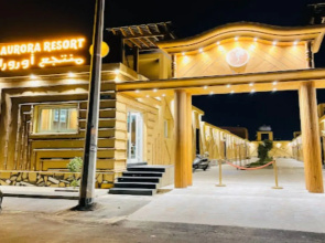 Aurora Resort