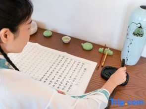 Fuyun Shuise·Moshang Guoxue Culture Hotel