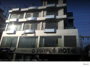 Denver Hotel - Sialkot