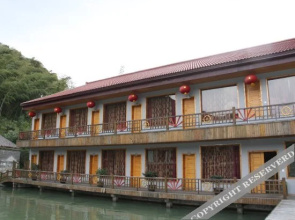 Shangri-La Holiday Manor