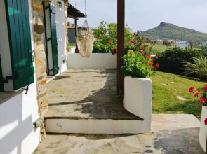 Laggades Relaxing House