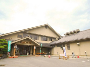Buko no Yu Annex