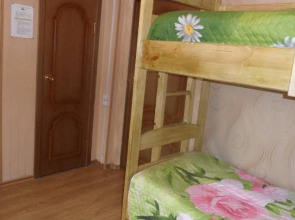 Мадагаскар