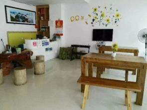 Danxiashan QQ Hostel