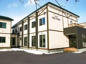 HOTEL Stay Village - Vacation STAY 79937v