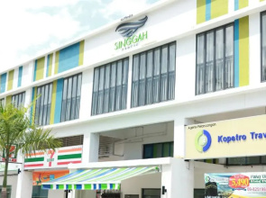 Singgah Kertih