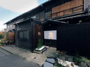 Machiya Villa Gashu
