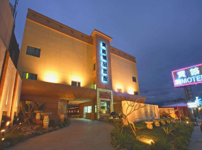 Noble Motel