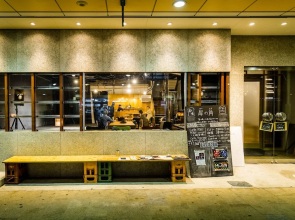 Sai no tsuno Guesthouse - Hostel
