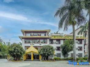 IU Hotel Ruili Nanmao Street
