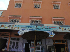 Auberge Tamazirt