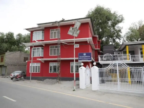 Gashabrum Hotel