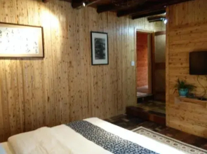 Mujing Xuan Boutique Hotel