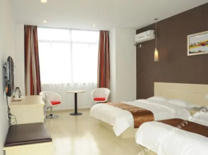 Xingchen Apartment (Wuhan Station)