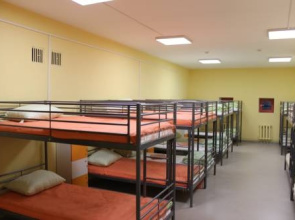 Hostel Stadion Trud