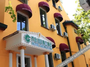Qiaozhi Boutique Hotel
