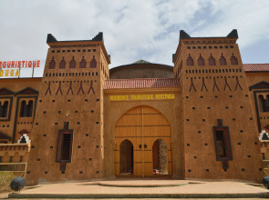 Résidence Merzouga