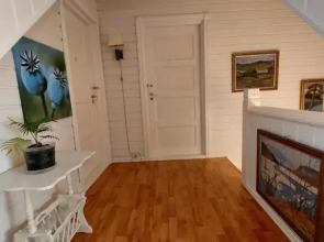 Egil's Vacation House