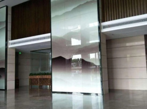 Yi Jia Hotel