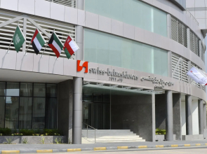 Swiss-Belresidences Juffair