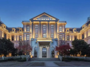 Novotel Shanghai Hongqiao Exhibition