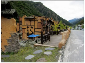 Wolong Shoumo Farmhouse