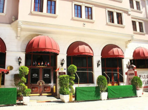 Oglakcioglu Park Otel