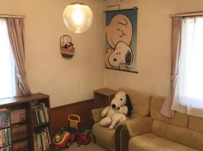 Pension Newman