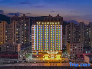Vienna International Hotel (Xiapu Sansha Seaview)