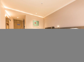 Hanting Premium Hotel Guangzhou Memorial Hall Metro Station