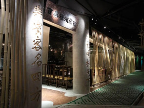 JW Marriott Kuala Lumpur