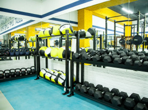 Отель Ruma Expo