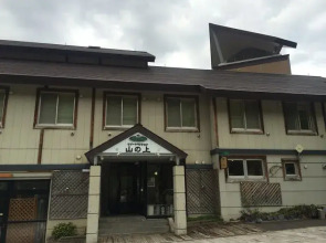 Resort Pension Yamanoue