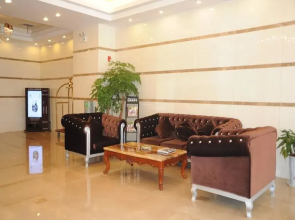 Yitian Hotel