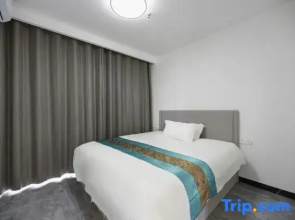 Huayang Nianhua Self-service Apartment (Linyi People's Hospital Beicheng New District)