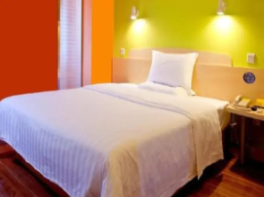 7 Days Inn Changde Langzhou Road Branch